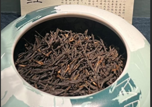 中国红(滇红) 叶底